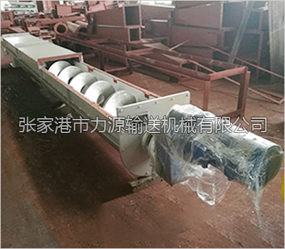 無軸型螺旋輸送機
